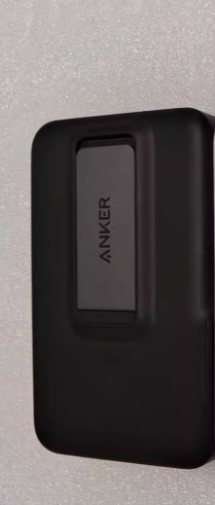 Magnetic Wireless Power Bank